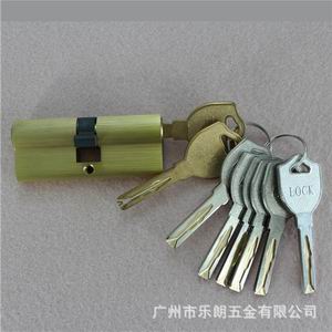 超b級(jí)和c級(jí)鎖芯有什么區(qū)別?