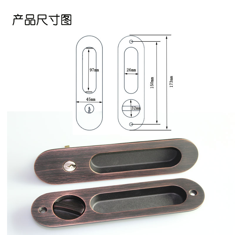 樂(lè)朗五金RSL-607ET 現(xiàn)代簡(jiǎn)約隱形移門拉手鎖