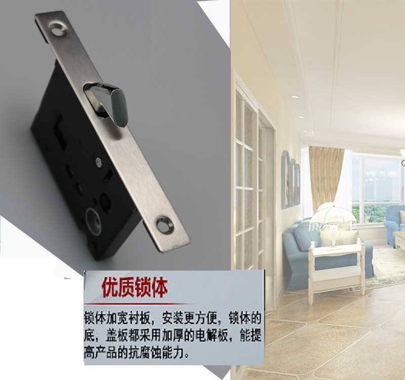 樂朗五金RSL-601BK 移門推拉圓形門鎖