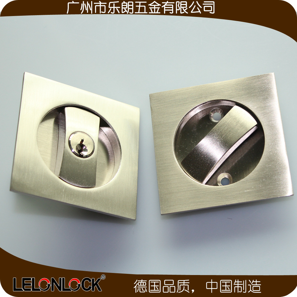 樂朗五金RSL-602ET 移門拉門方形鎖(帶鎖體鑰匙)