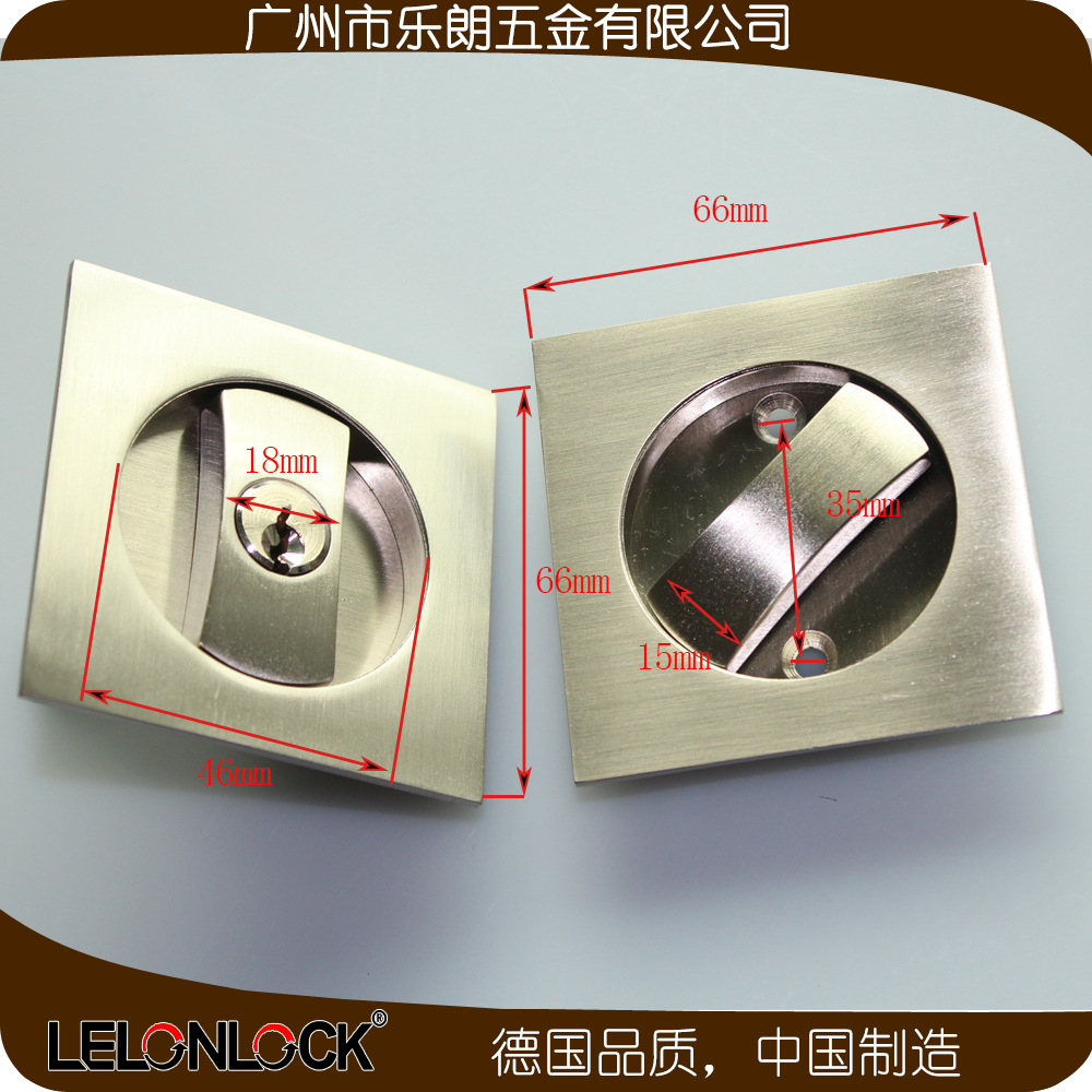 樂朗五金RSL-602ET 移門拉門方形鎖(帶鎖體鑰匙)