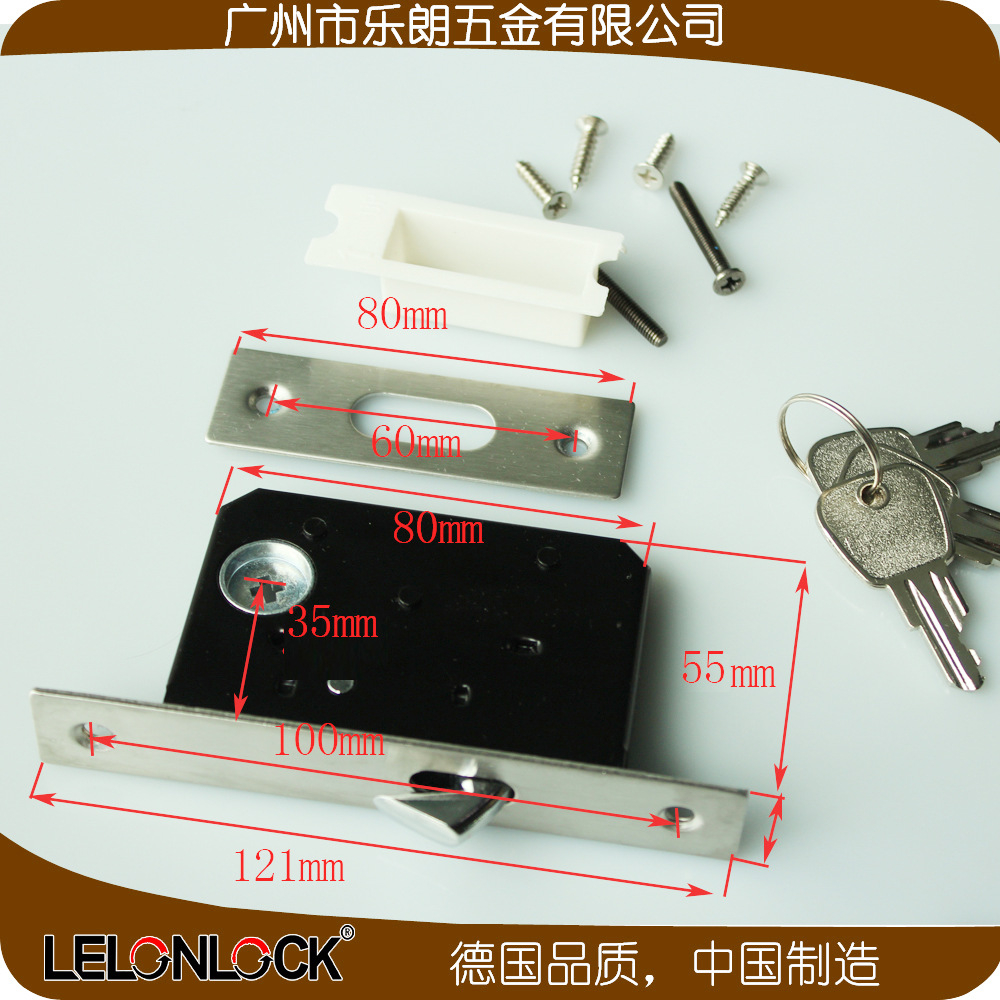 樂(lè)朗五金RSL-603ET 長(zhǎng)方移門鎖