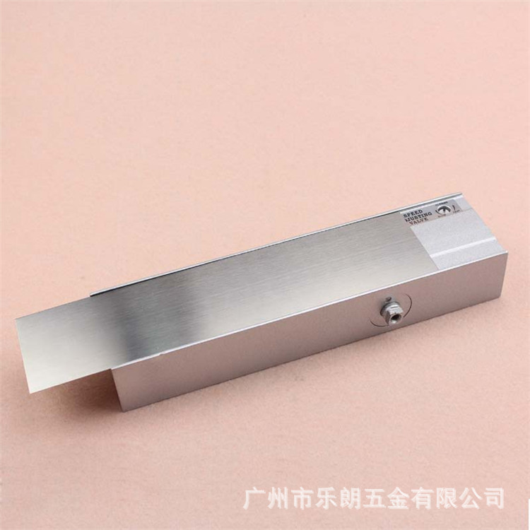 樂朗五金RDC-08 閉門器(可配滑軌式搖臂)