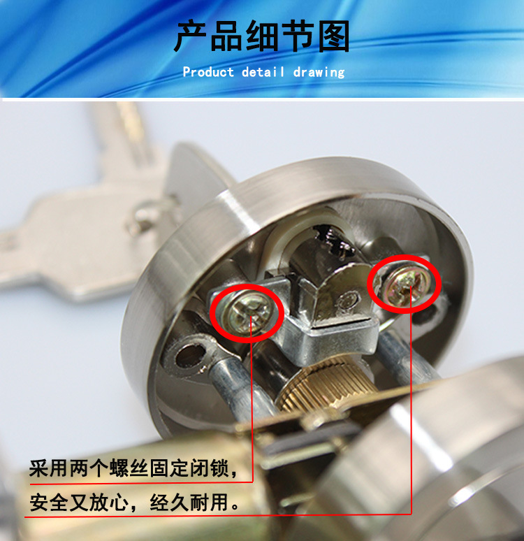 樂(lè)朗五金RDL-600 鋅合金閉鎖 