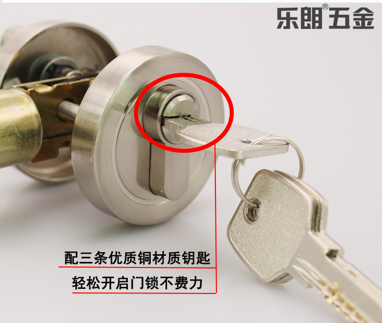 樂(lè)朗五金RDL-600 鋅合金閉鎖 