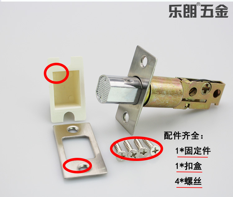 樂(lè)朗五金RDL-600 鋅合金閉鎖 