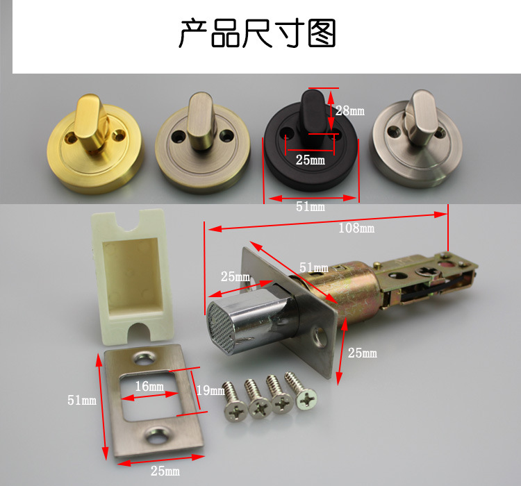 樂(lè)朗五金RDL-600 鋅合金閉鎖 