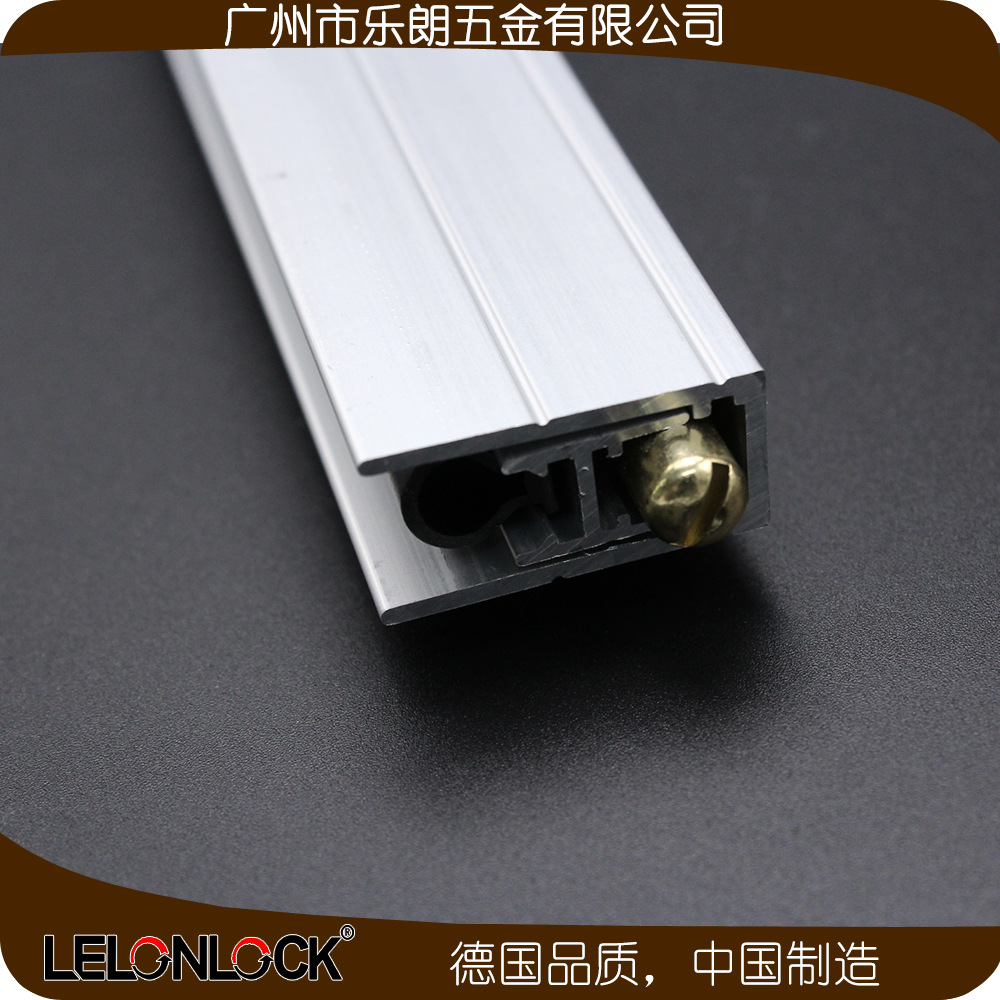 樂(lè)朗五金RDA-31(U2D) 鋁合金門底防塵器