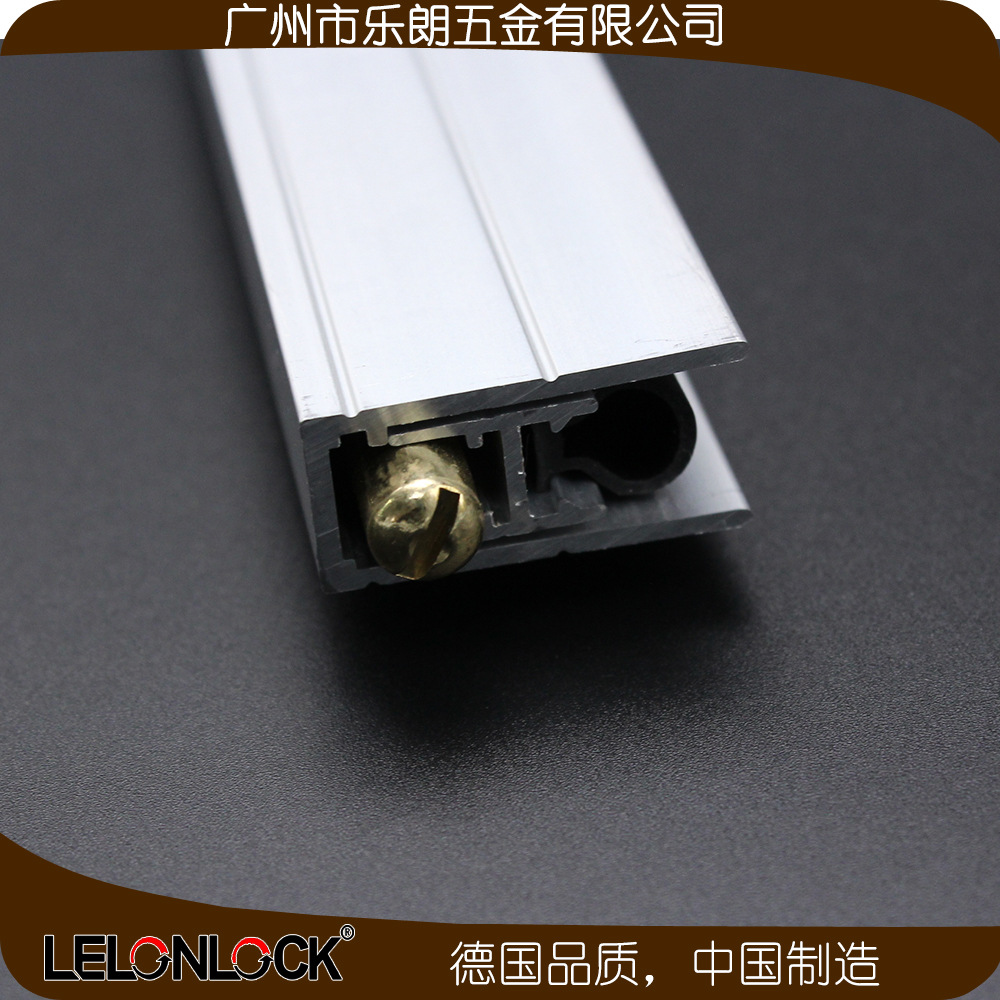 樂(lè)朗五金RDA-31(U2D) 鋁合金門底防塵器