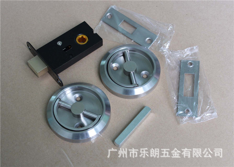 樂(lè)朗五金門用鎖