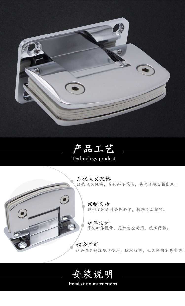 RSH-231 常用浴室?jiàn)A