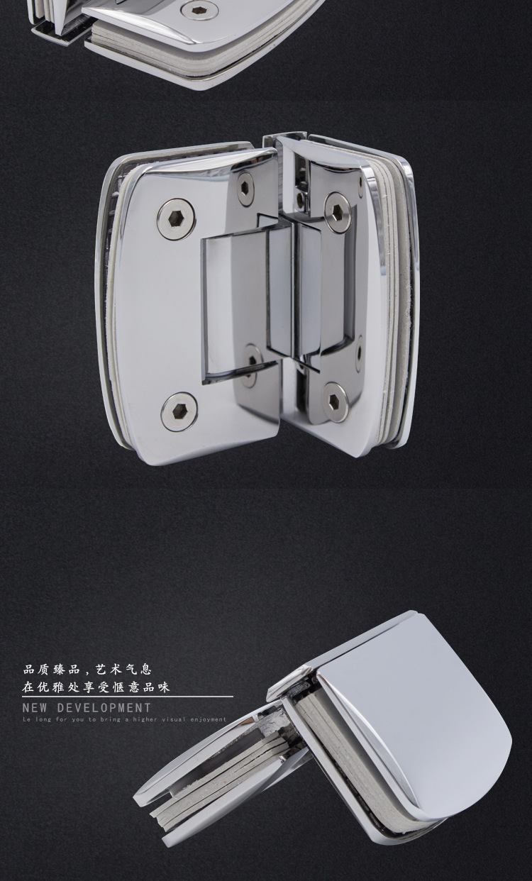 RSH-234 銅浴室?jiàn)A