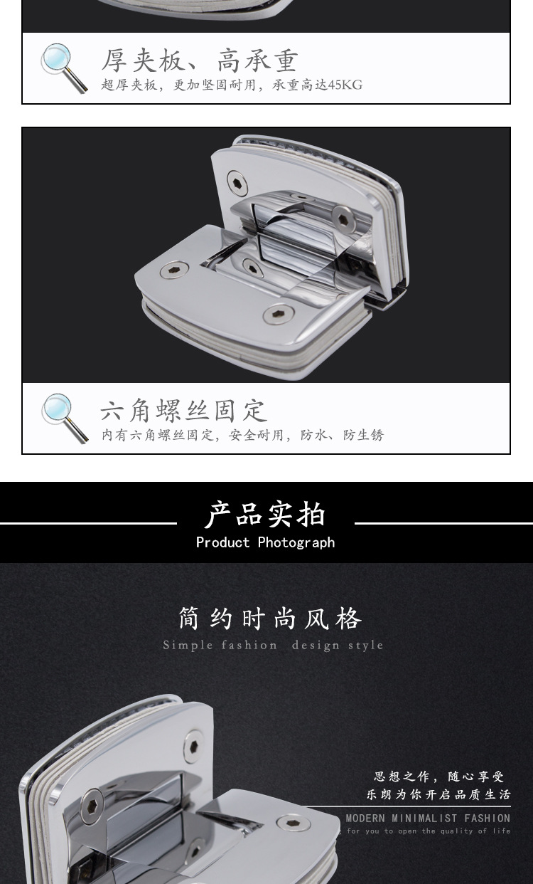 RSH-234 銅浴室?jiàn)A