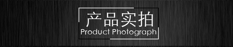 雙開(kāi)玻璃移門(mén)鉤鎖