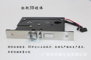 酒店大門(mén)電子鎖