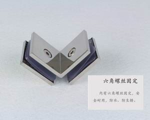 哪個(gè)品牌的玻璃固定夾質(zhì)量好？