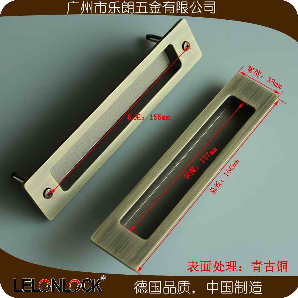 移門拉手、推拉門拉手怎么選擇?